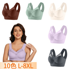 精选大码无钢圈蕾丝背心内衣薄款侧收副乳聚拢调整型文胸厂家直销