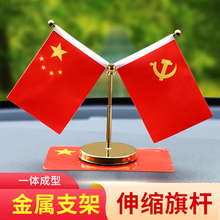 Y�ͽ���܇�d�� �����h���p��[�� ��s��U�k������