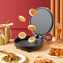 Midea/����MC-JKC3648�忾��1800W������������� �๦�ܵ����