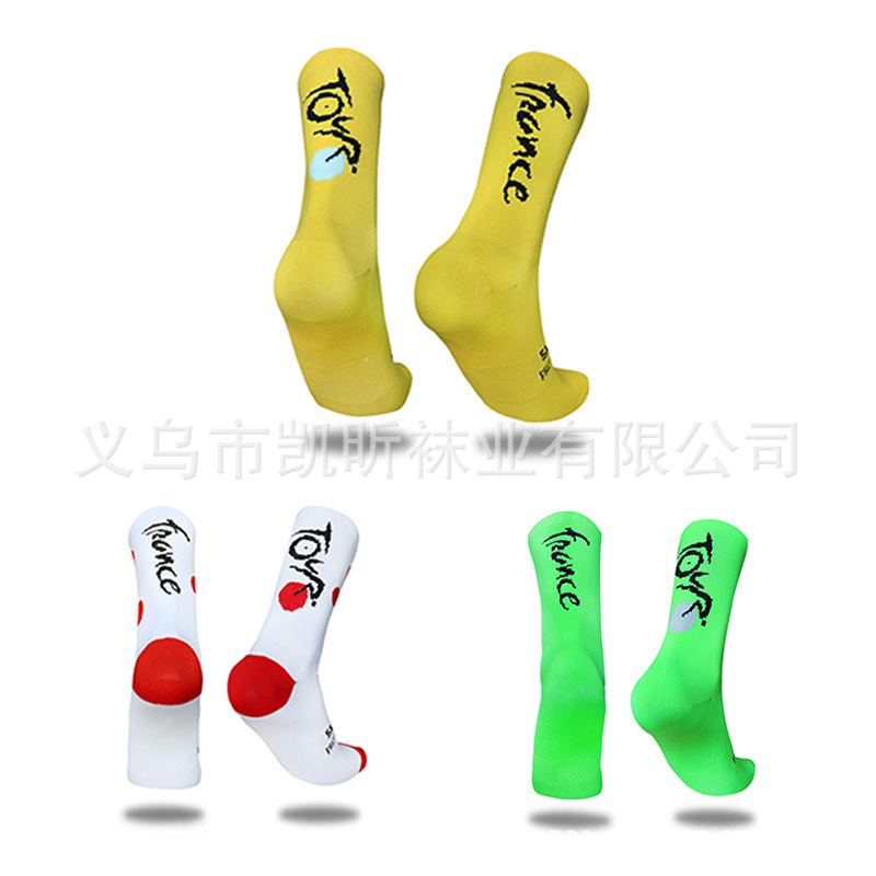 Tour de France-themed cycling socks, available in multiple colors, quick-drying, breathable mesh, suitable for road cycling, professional sports, and for both men and women, wholesale available
