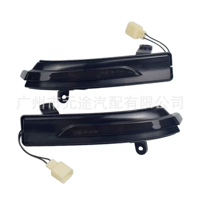 Suitable for Mazda 3 Axela/6 Atenza Modified Car Rearview Mirror Dynamic Flowing Water Turn Signal