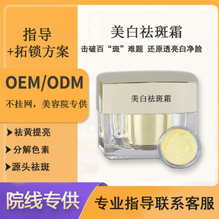 ���˪�S����Ʒ���˪������S�ְ��S�ְߜI��Դ�^������׿���