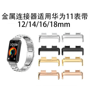 �m���A��11�ֱ��펧�����B�������P��\�Ͻ�ע�����