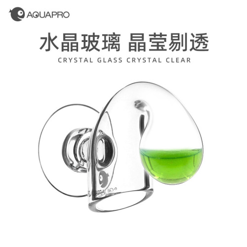 Xianyu CO2 monitor carbon dioxide detector aquatic plant tank CO2 concentration monitor ADA same model