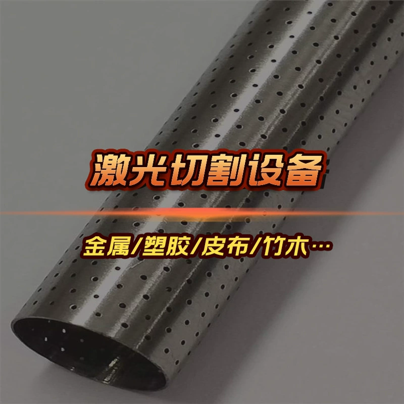 Лазерная машина для резки металла 3000 Вт лист волоконно-лазерная машина для резки с ЧПУ из нержавеющей стали пластины трубы все в одном