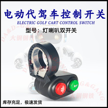 늄�܇ԭ�b��������_�Pͨ���������܇���b������������F���