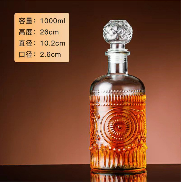 1000mL nuevo girasol redondo; transparente