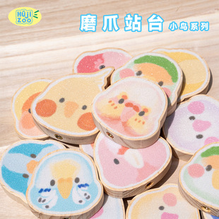 �����W�^ĥצվ̨վ�UĥɰС�Bĥ�쌍ľ��ҧ�lй�����Ϣƽ̨��Ʒ