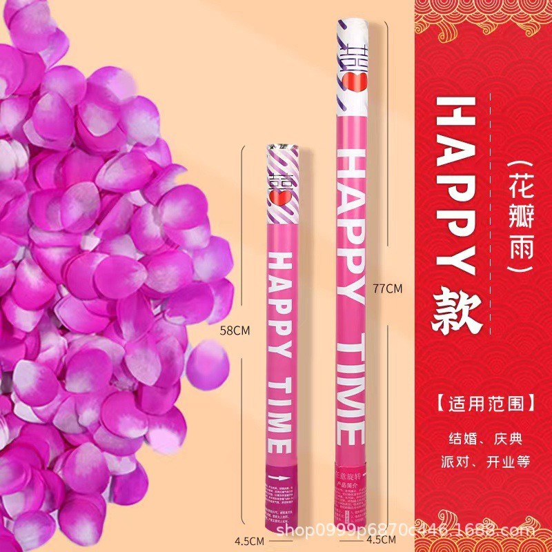 80happy petals