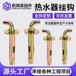 ��ˮ�����h늟�ˮ����˨��Û�̶����b̫�����Û���h
