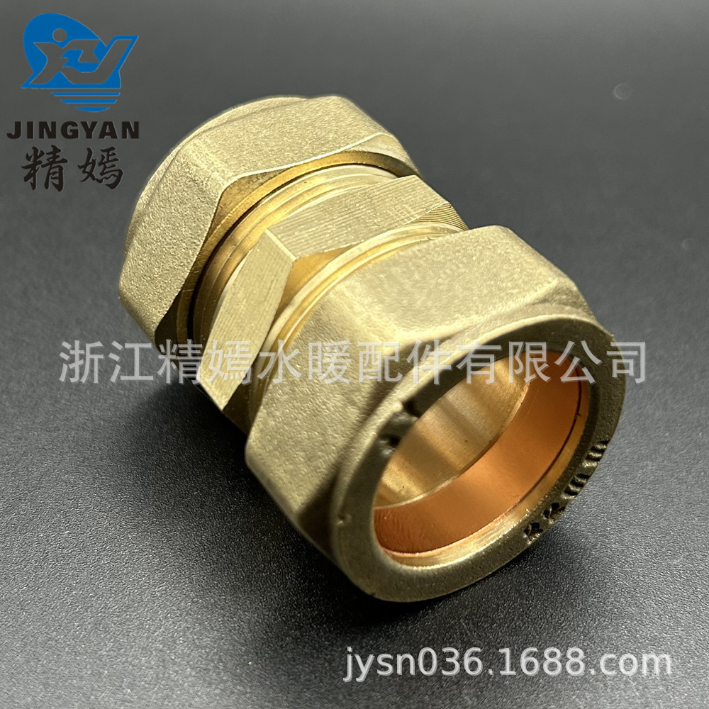 精嫣平板太阳能集热器卡套铜接头22双联压缩水管件铜直接紫铜管