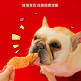 Собачья закусочная говяжья зерна куриная шлифование зуб