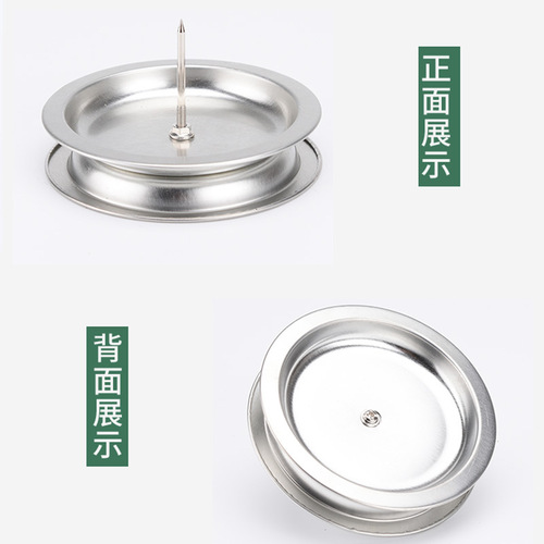 Moxa stick base large chassis repellent moxa stick incense tray stainless steel ash tray insert moxa sticks back to Nantian home