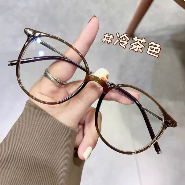 Cold Tea Frame for Women with Myopia, Prescription, Round Face, No Makeup Artifact, Anti-Blue Light Flat Mirror, Big Face, Slimming Look Tr, Ultra-Light
