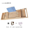 Wooden luxury bamboo bathtub tray bamboo storage shelf bathtub standing plate lid plate bracket bracket bath bath pillow bucket