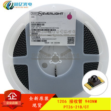 PT26-21B-TR8 �t�⾀���ն��O�� SMD�������O�� PT26-21B/CT