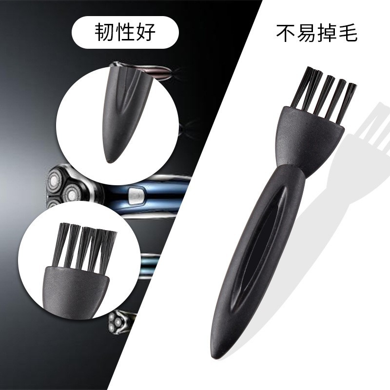 厂家供货塑料尼龙小毛刷吸尘器迷你清洁小刷子电推剪家电清洁小扳