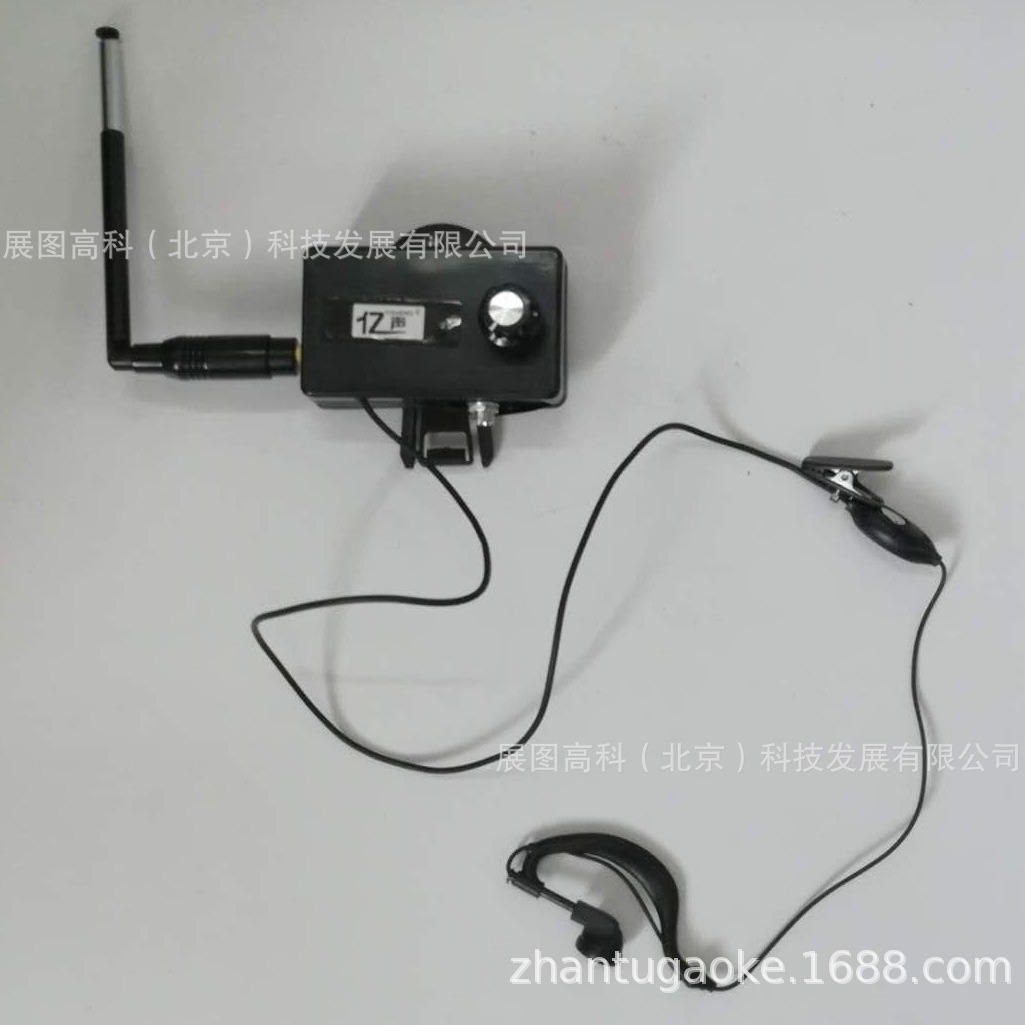 展图高科自主产品“亿声”品牌耳机无线模组源头厂家按需定