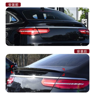 Mercedes-Benz GLE Coupe C292: Fixed wind wing