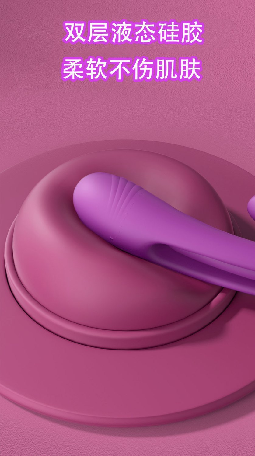 Automatic G-Spot Vibrator with Strong Vibration and Quiet Motor, 250 mm Shaft — detail image 3