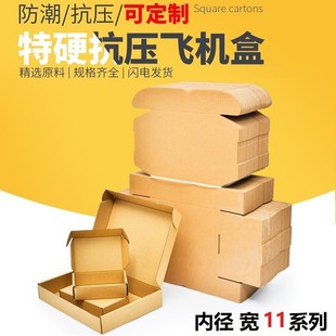 �ȏ���15���׼�Ӳkk����F؛ �L16-29cm�����������b�����l�w�C