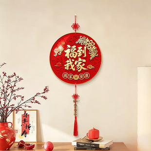 �����Ҽ�����ʽ�͏d���ϲ�c�������겼���b쮋���w֮ϲ�b�
