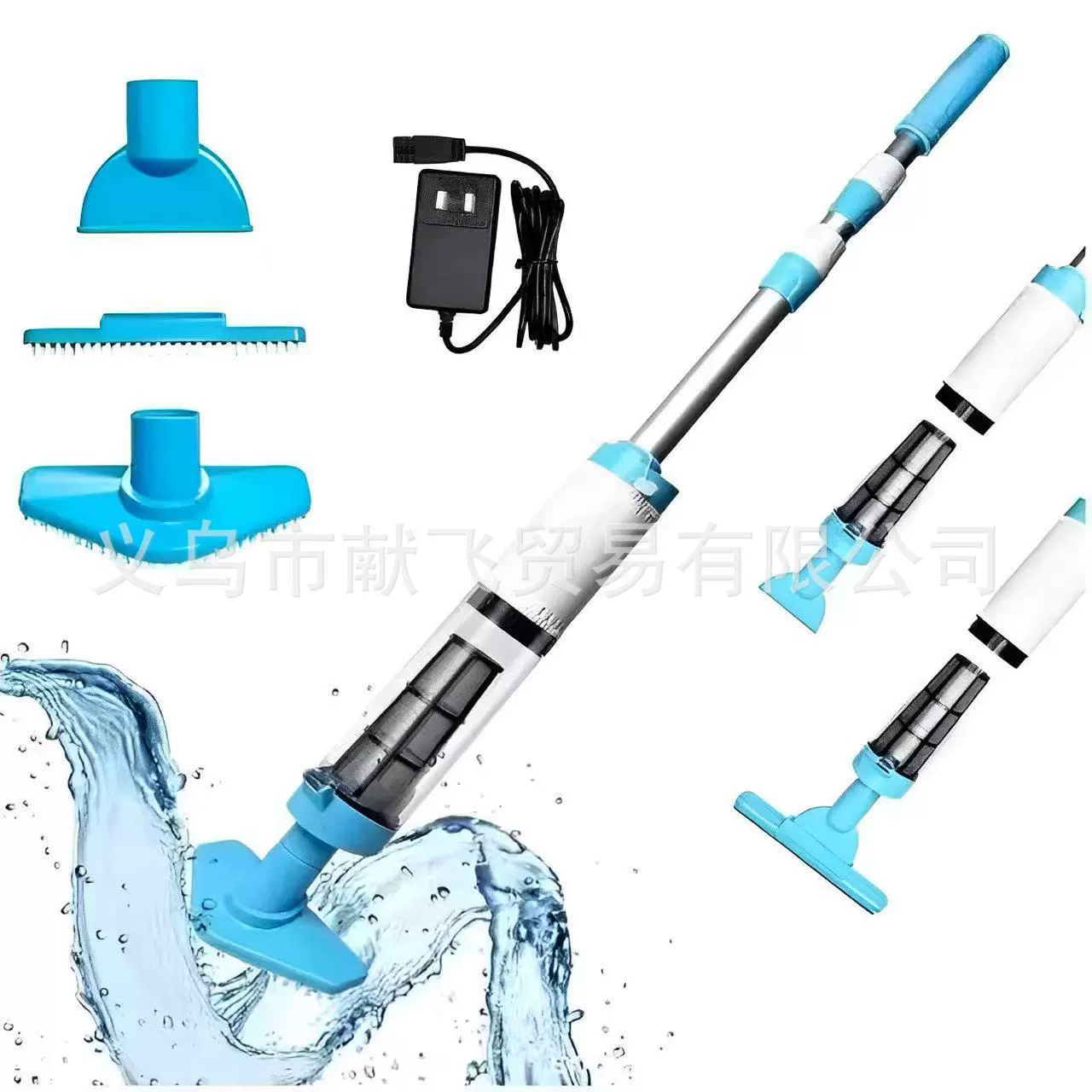 Беспроводный бассейн всасывает беспроводной пылесос для детской гидромассажной ванны