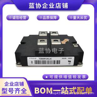 IGBT�F؛ģ�KFF5MR20KM1H FF3MR12KM1H�ɿع���O��