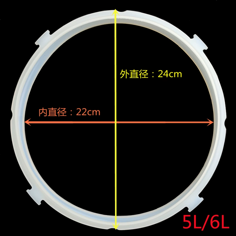 Соответствующая крышка уплотнения давления Midea давление Pot Clock 2.5L4L5L6 как Piebing Cooker Food Silicone Circle Circle