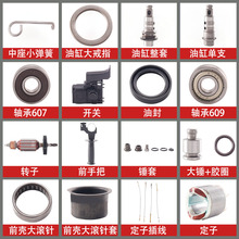 ��ʿ��GBH2-20S�_����D����2-20��N�͉��20��N���