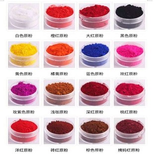 �ʊyDIY���Դ��ʿڼt�ֹ����Ʋ���ɫ��16���ɫԭ����ɫ�����l