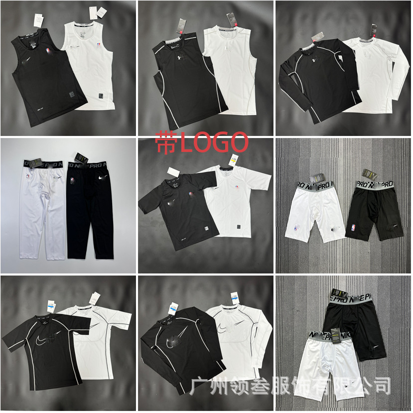 Fashionable Brand Tights Running Training Quick-Drying Men's and Women's Slim Breathable Fitness Tops Football Basketball Sports T-Shirts