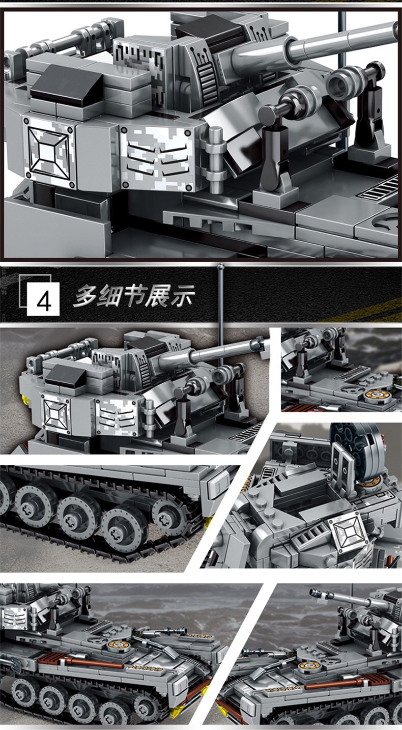 微信图片_20210604161233