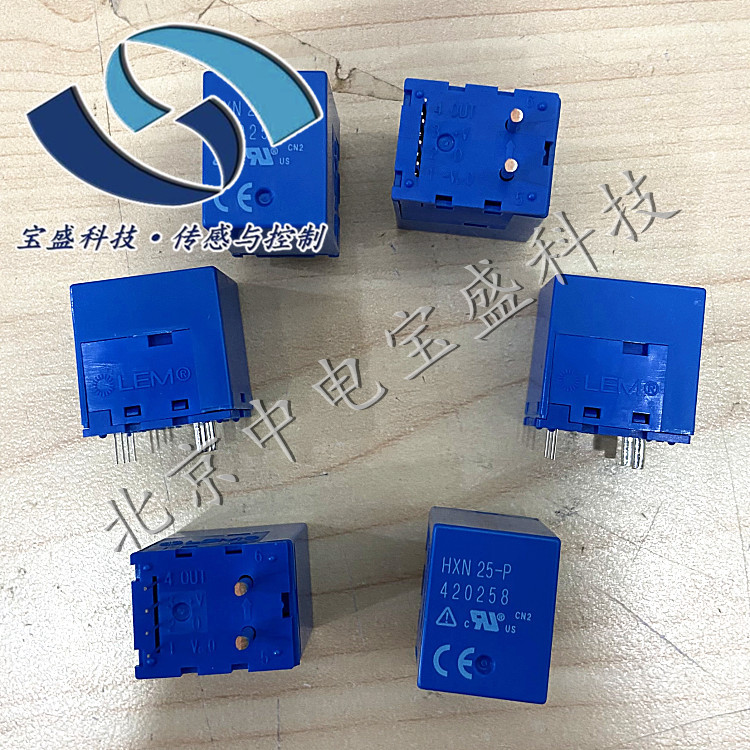 HXD3-P/SP1 LEM/莱姆 电流传感器 霍尔互感器 3A HXD系列闭环全新