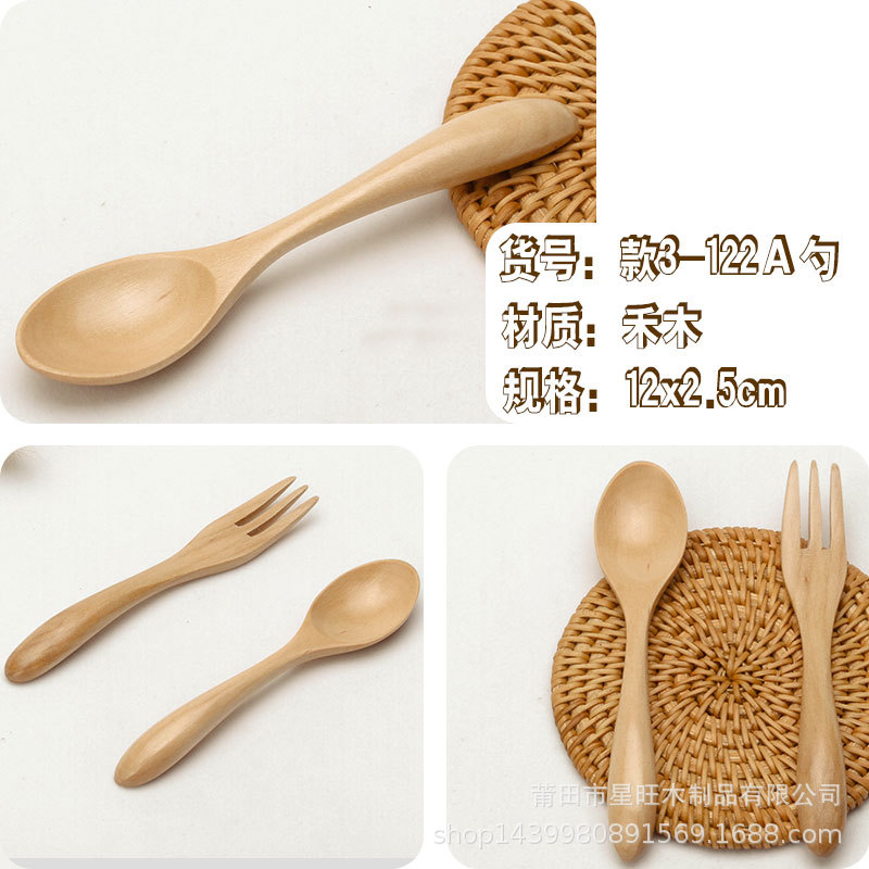 Cuchara de madera pequeña para niños mini cuchara de madera creativa cuchara de madera multiusos en stock gran cantidad Congusted