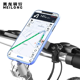 自行车装饰;自行车灯;自行车包