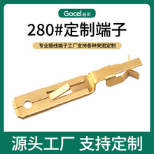 �ȴ�����280���Ɖ|Ƭ�~��늚�֧�ց�ӈD���_ģ�����ߴ���Ӳ�Ƭ