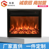 Заводская прямая симуляция Огненная пожарная печь Декоративная бытовая электронная камин в европейском стиле.