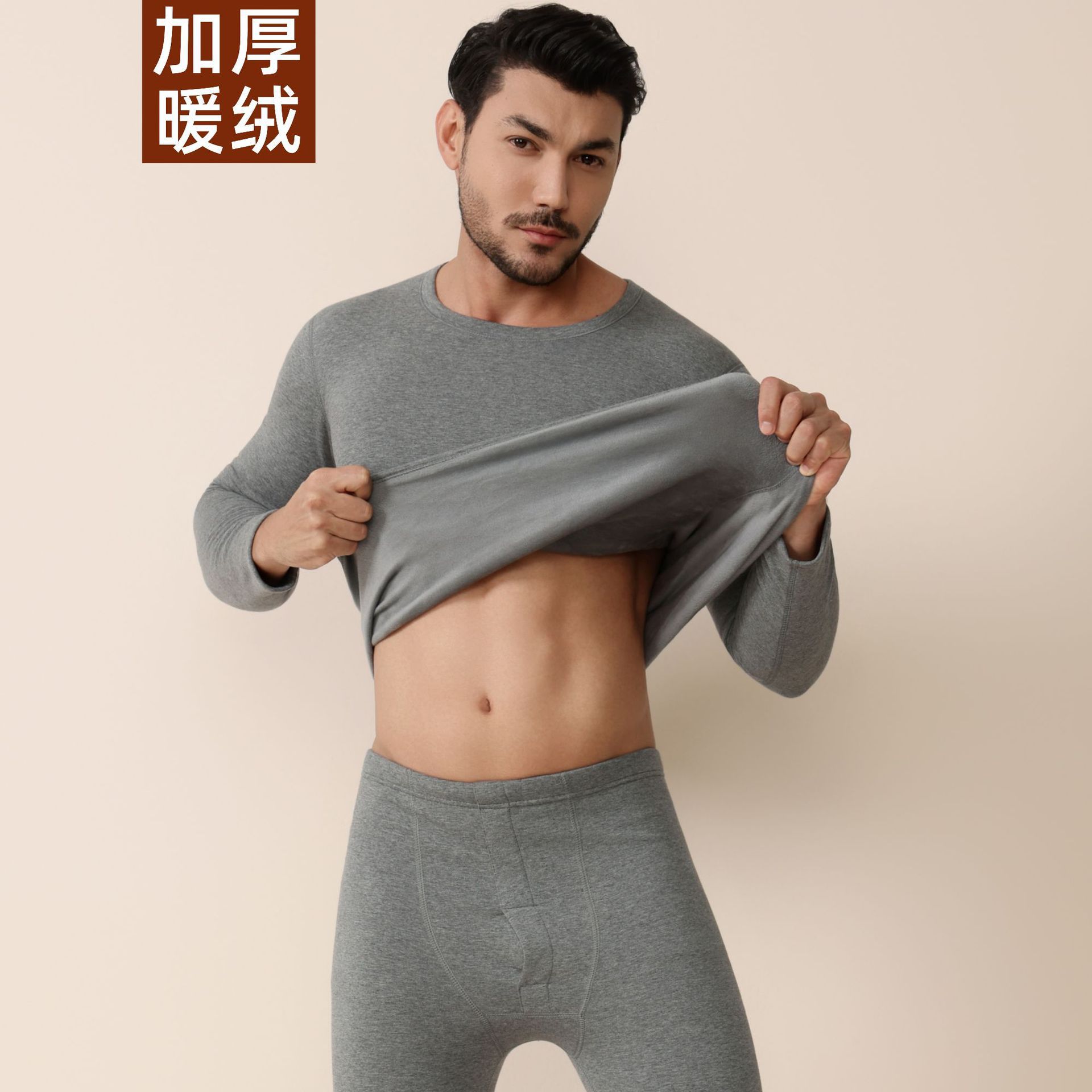 With a round collar, cotton, keep warm