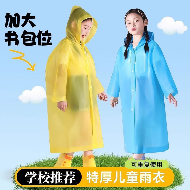 Children's Disposable Raincoats for Primary and Secondary School Students, Men and Women's School Bags for Middle and Big Children's Full Body Rainstorm-proof Poncho