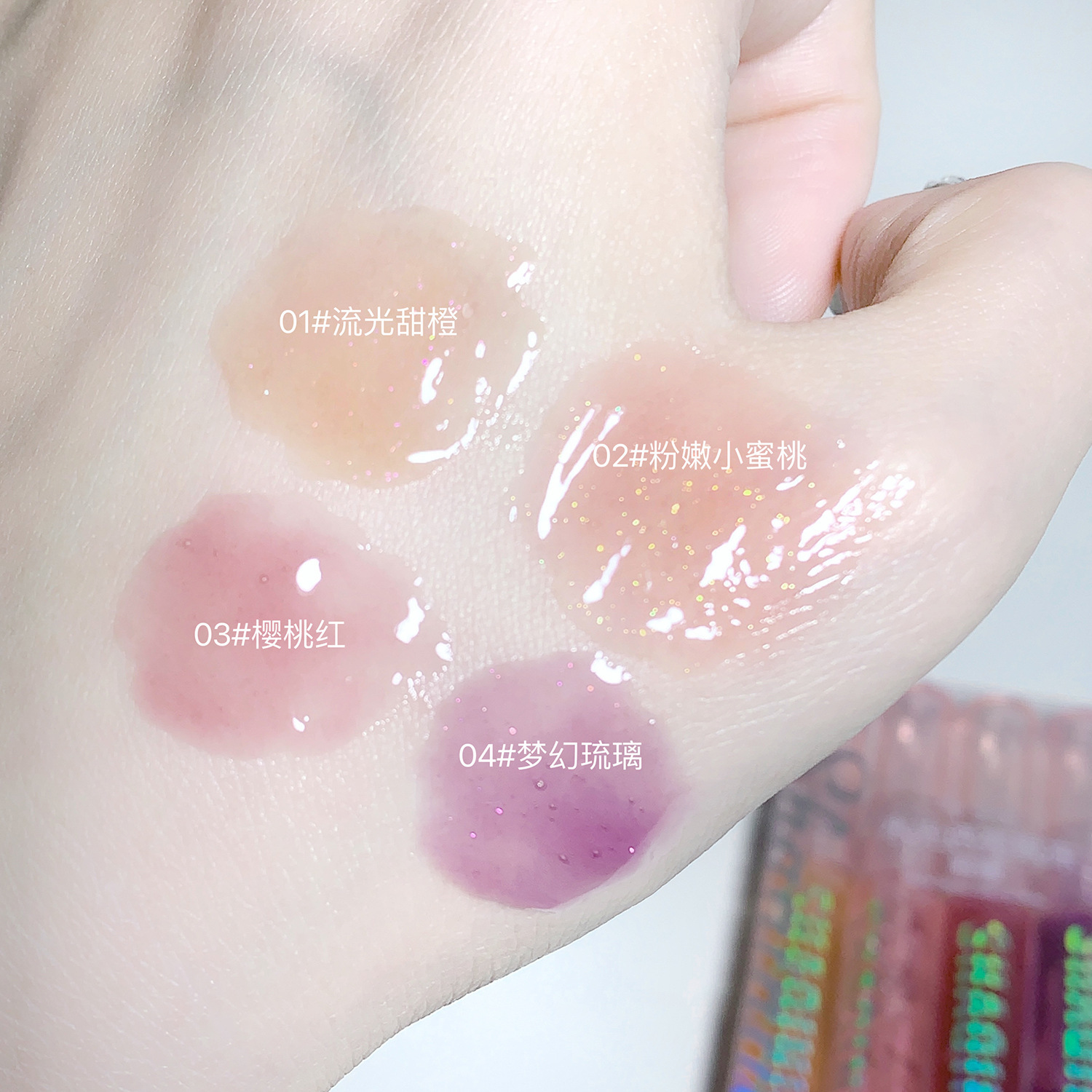 Shanuo agua luz transparente jalea brillo labial agua luz hidratante brillo de labios no fácil de pegar taza maquillaje labio aceite conjunto caja