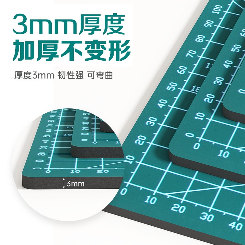 Cutting mat, craft board, cutting board, desktop cutting mat, A3 engraving board, A4 cutting mat, carving knife, utility knife, anti-cut mat