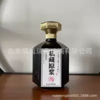 Новая шестигранная винная бутылка, выпеченная в распылении, стеклянная винная бутылка, производственная фабрика, переупакованная пустая винная бутылка, белая винная бутылка