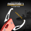 Aluminum alloy fish control fish tongs, portable fish, fish mouth, fishing fisherman stainless steel multifunctional Luya clamp