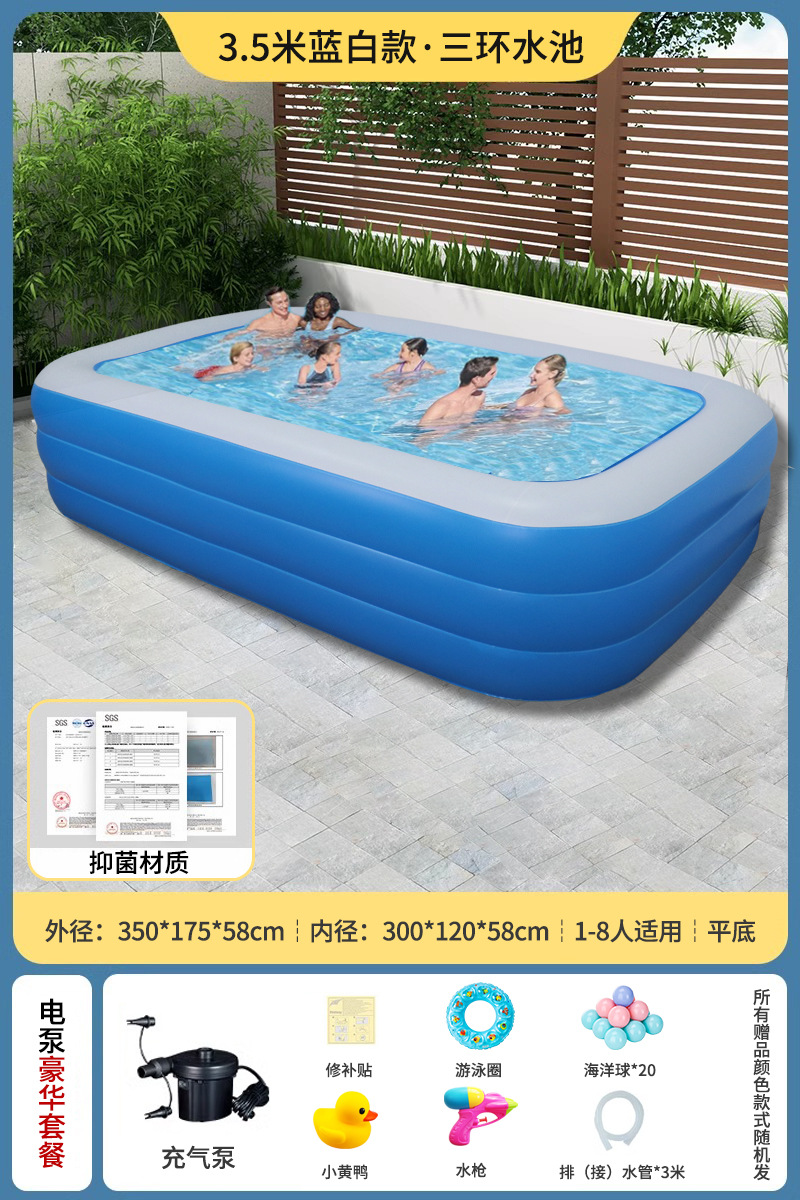 Blue and white 350 three layers (extra thick flat bottom) [luxury package]