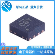 ԭװ��Ʒ TPS62060DSGR ��װWSON-8 ˿ӡCGY ������ѹ��ICоƬ