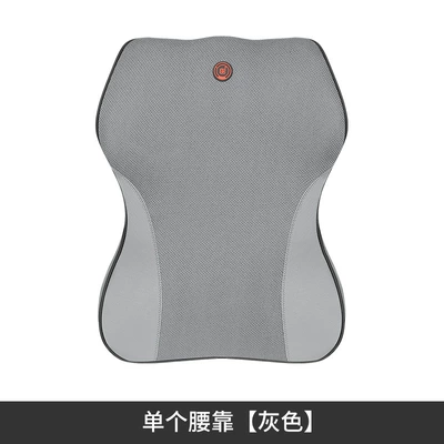 Control, Car Neck and Waist | Headrest - ordinary-lumbar-support-grey-model