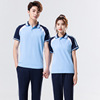 2021 summer new pattern lovers leisure time fashion Two piece set Senior high school student sports meeting school uniform primary school Class clothes customized