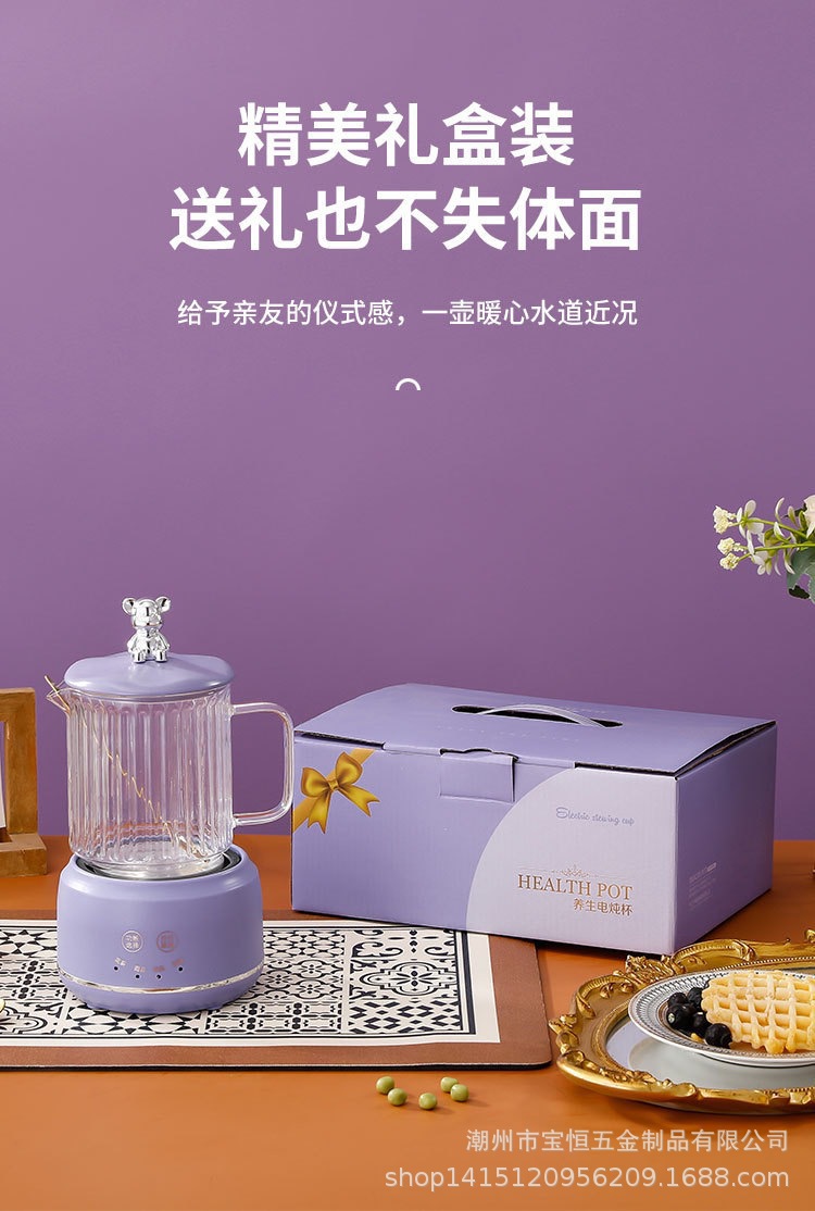 微信图片_20240222190806.jpg?x-oss-process=image/format,png
