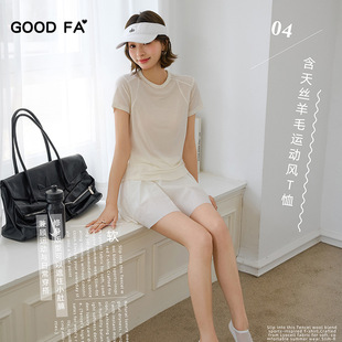 GOOD FA 2026�괺�ĺ���z��ë�\���LT������ 26290